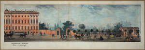 The Anichkov Palace. From the Panorama of the Nevsky Prospekt