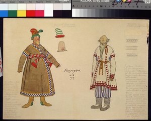 Costume Design for the Opera The Golden Cockerel by N. Rimsky-Korsakov