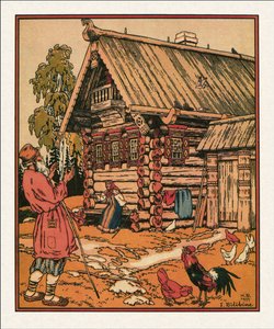 Illustration to The Tale of the Fisherman and the Fish