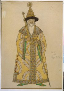 The Tsar Dardon. Costume for the Opera 