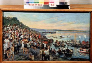 Landing of a Seaplane in Ulyanovsk in 1927 by Ivan Gouriev