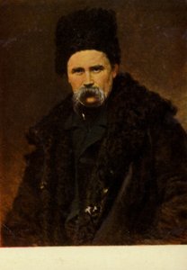 Taras Shevchenko, Ukrainian poet and artist