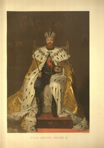 Coronation Portrait of the Emperor Alexander III From the Coronation Album by Ivan Nikolaevich Kramskoy