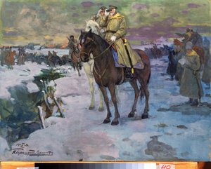 First World War (1914-1918)