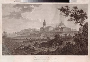 The Konevsky Monastery of Nativity of Virgin in Konevets by Ivan Vasilievich Chessky