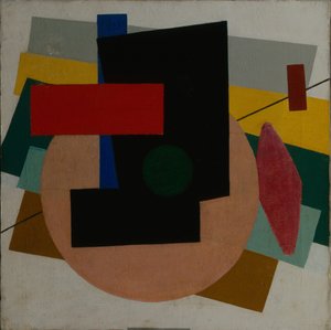 Suprematist Composition by Ivan Vassilyevich Klyun