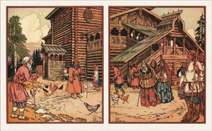 Illustration to The Tale of the Fisherman and the Fish by Ivan Yakovlevich Bilibin