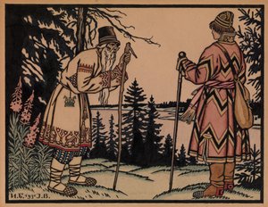 Ivan Tsarevich and Frog Princess by Ivan Yakovlevich Bilibin