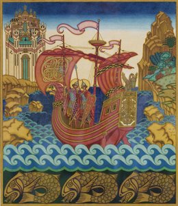 The Ship