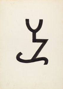 Cattle Brand by J.Henry Marley