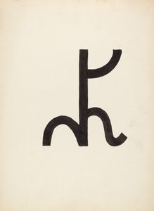 Cattle Brand by J.Henry Marley