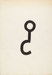 Cattle Brand by J.Henry Marley