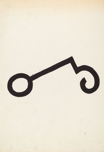 Cattle Brand by J.Henry Marley