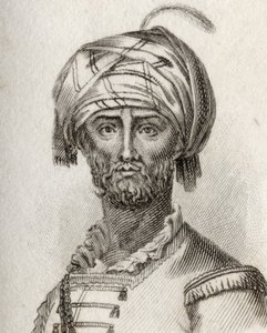Hyder-Ali by J.W. Cook