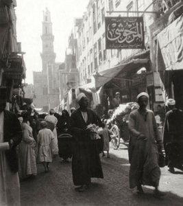 Bazaar of El Ghoria, Cairo, Egypt