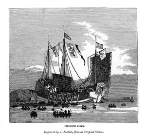 Chinese Junk