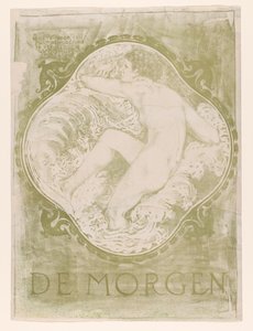 Naked Woman in the Waves The Morning / Sketch for a Mural in the Vooruit Purmerend Building by Architect J.J.P. Oud by Jac Jongert