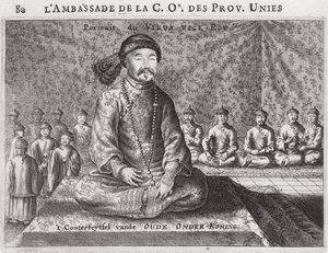 Portrait of the Old Viceroy, from an account of a Dutch Embassy to China, 1665 by Jacob van Meurs
