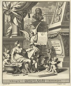 Title Page for A. Bogaert, The Roman Monarchy, Depicted in the Coin Images of Western and Eastern Emperors, Utrecht 1697