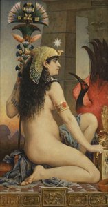 Egyptian Woman
