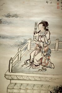 Painted figure, musician