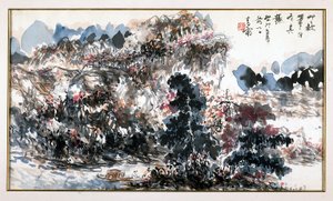 Landscape