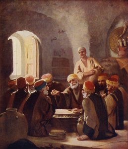 Evening Meal Among the Fellahheen by James Clark