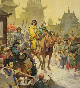 Marco Polo in Peking, 20th century