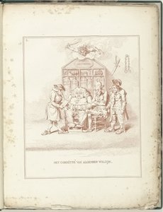 Committee of General Welfare, 1795 (Hollandia Regenerata)