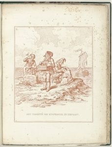 Committee of Commerce and Navigation, 1795