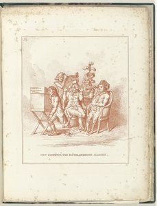 Committee for Foreign Affairs, 1795