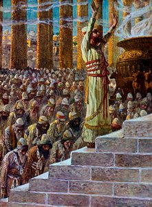 Solomon Dedicates the Temple at Jerusalem by James Jacques Joseph after Tissot