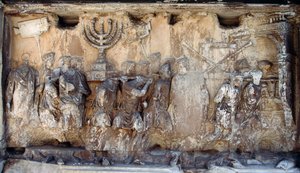 Section of relief sculpture showing Roman soldiers carrying off sacred spoils
