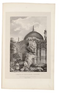 Temple of Vishweshwur, Benares 1831-33 (Litho) by James Prinsep