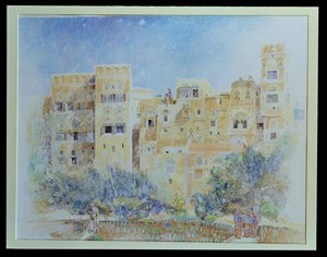 Kitchen Garden, Sanaa, North Yemen