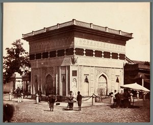Fountain of Tophane [Istanbul. Fountain in Tophane] by James Robertson