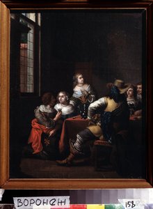 The Merrymeeting