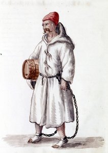 Galerian from the 17th-18th Century