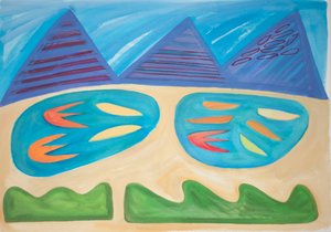 Landscape Within, 2015