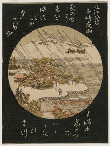 Night Rain on the Karasaki Pine, from the series Eight Views of Ōmi