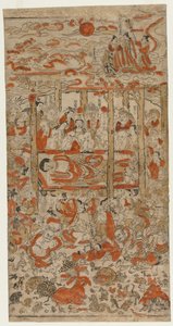 The Parinirvana of the Buddha