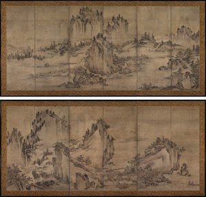 Landscape