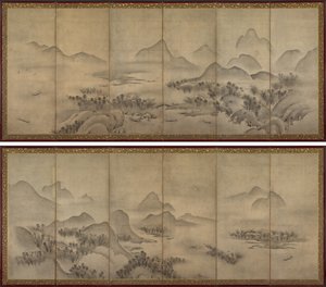 Moonlit Landscape