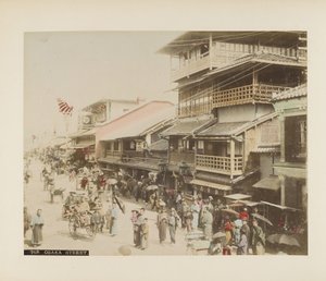 A Street in Osaka, Japan by Japanese Photographer