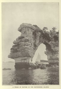 A Freak of Nature in the Matsushima Islands by Japanese Photographer