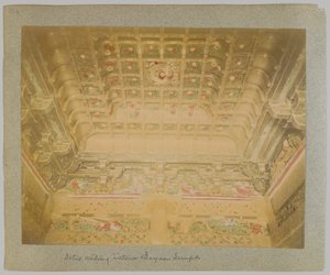 Ceiling detail, Tōshō-gū, Nikko, Japan