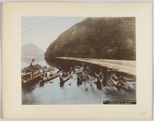 Cormorant Fishing on the Nagara River, Gifu Prefecture, Japan