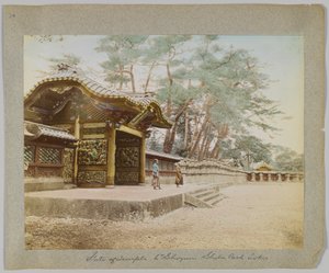 Gate of the Temple of the 6th Shogun, Shiba Park, Tokyo, Japan by Japanese Photographer