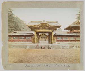Gate of the Temple of the 6th Shogun, Shiba Park, Tokyo, Japan by Japanese Photographer