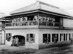 Geisha House by Japanese Photographer